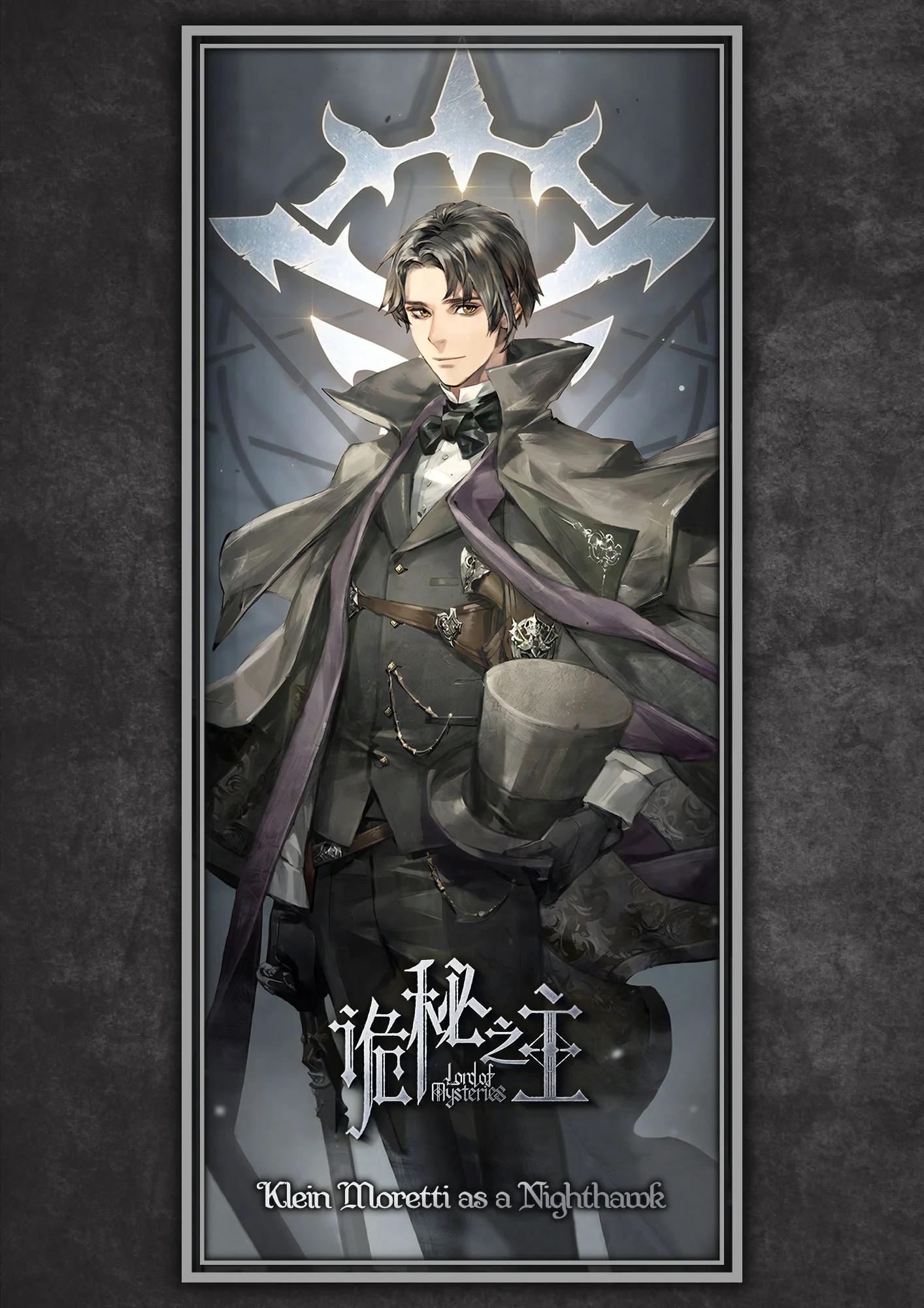 Klein Moretti (as a Nighthawk)