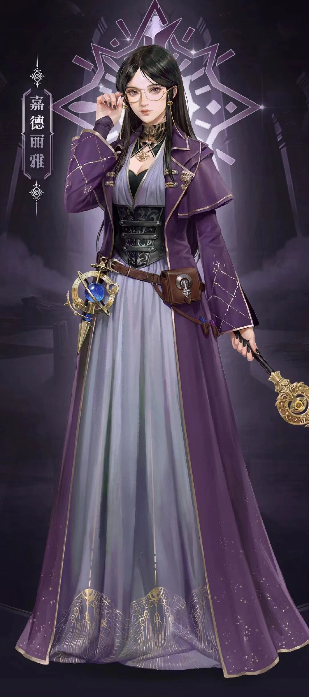 Cattleya (The Hermit)