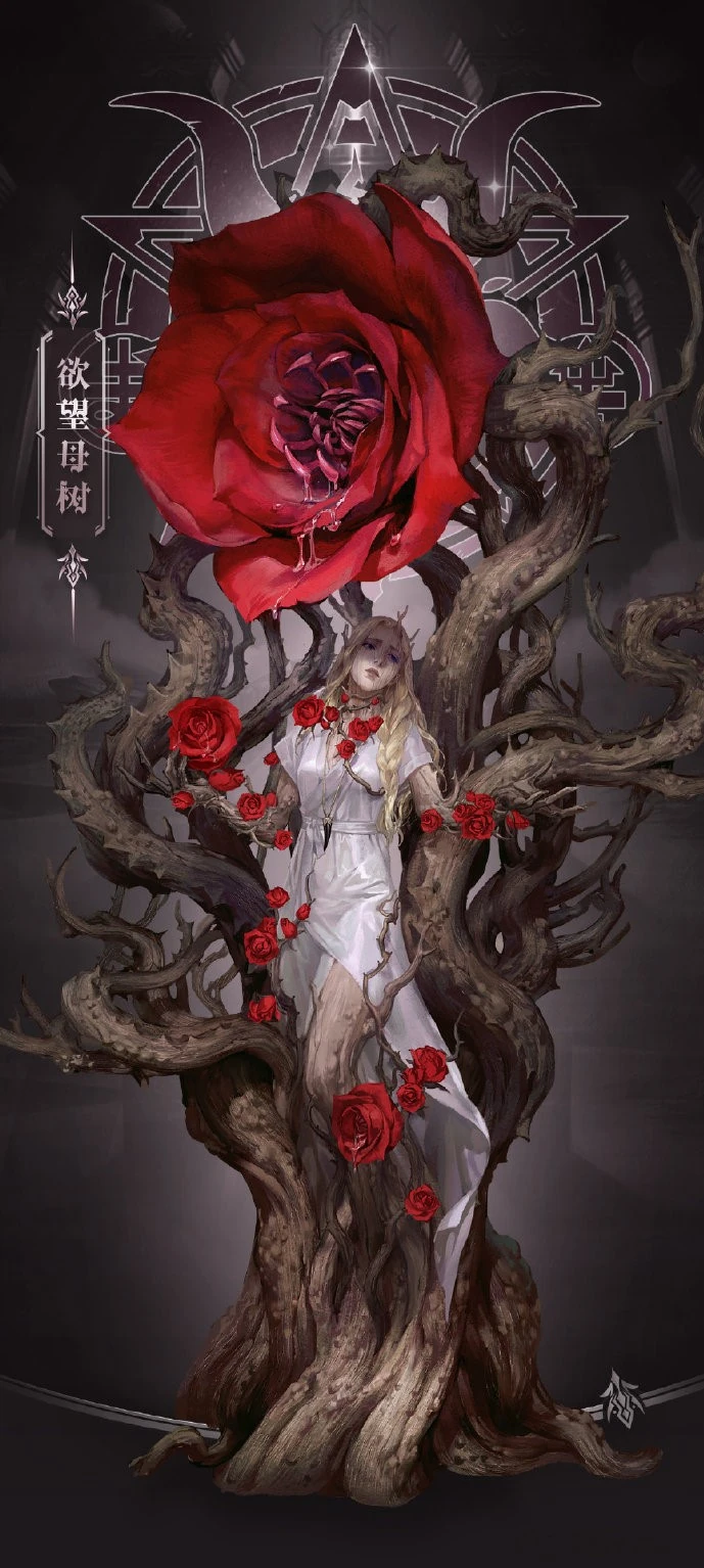 Cythia / Mother Tree of Desire