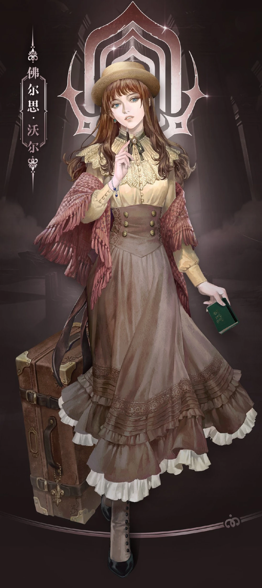 Fors Wall (The Magician)