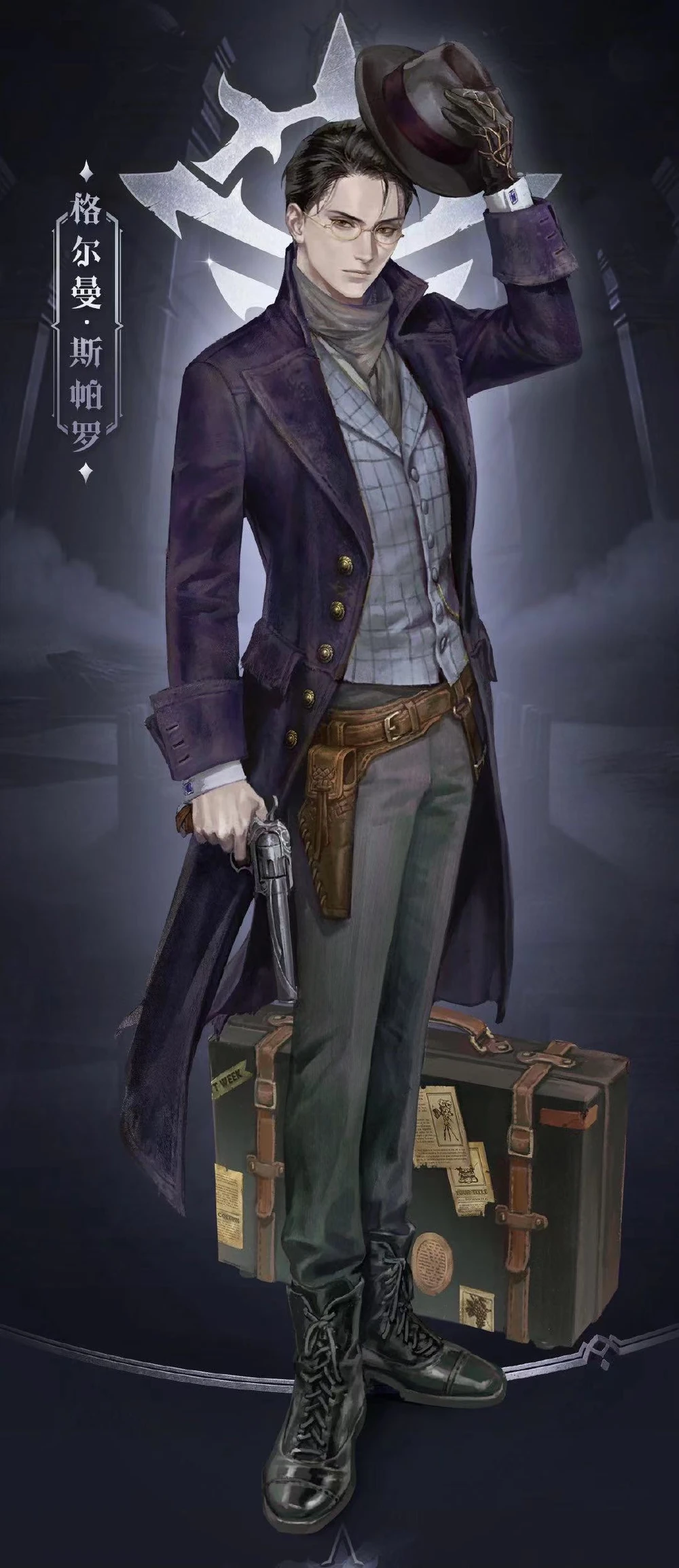 Klein Moretti (as Gehrman Sparrow)